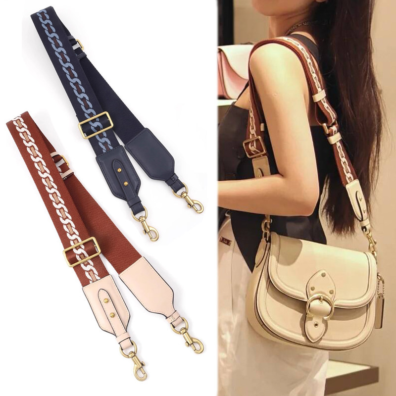 适用寇驰马鞍包替换包带单买香布蕾帆布肩带配件改造蓝色包带斜挎