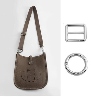 日字扣配件伊芙琳包带长短调节扣开口圆环扣挂钩双肩包背带固定扣