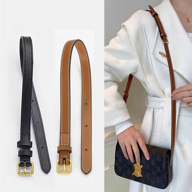 进口牛皮延长带可调节斜挎