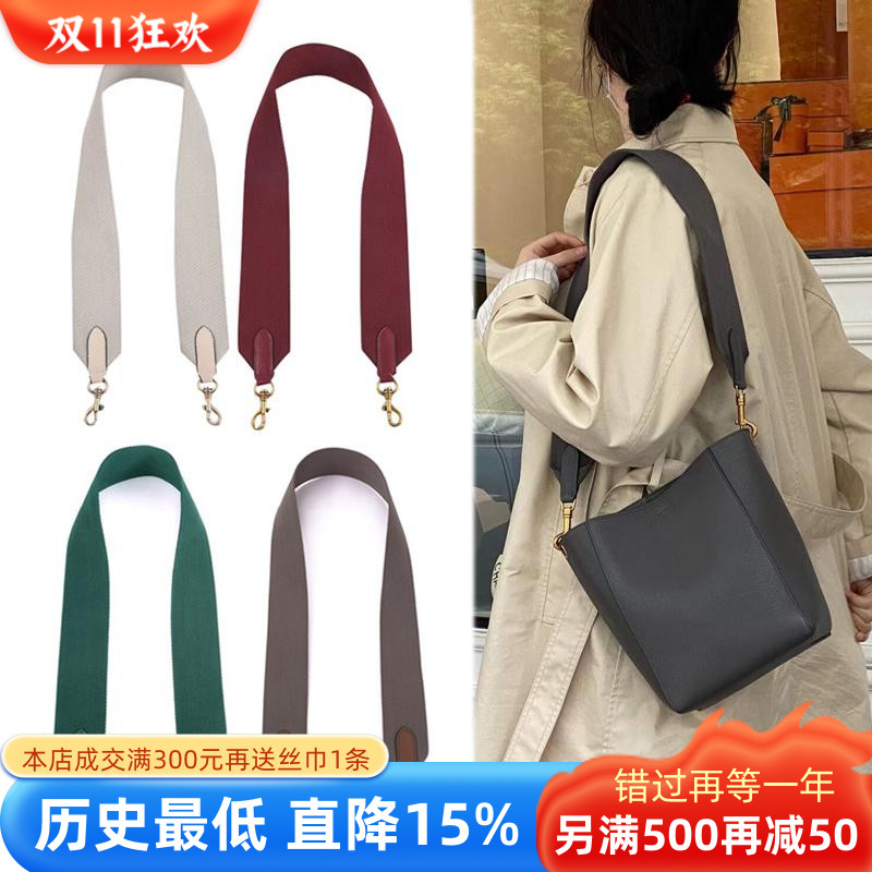 2024帆布宽肩带高档帆布+牛皮
