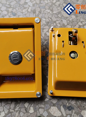 柳工原厂边门锁50CN856H922E933E952E挖掘机通用34C1272/34C7153