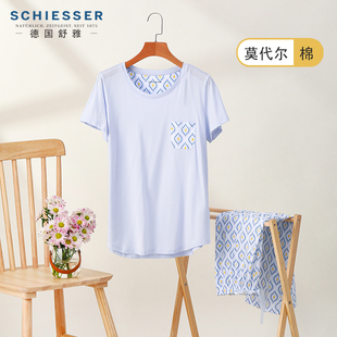 家居服套装 舒雅睡衣女春夏新品 简约全棉薄款 莫代尔圆领短袖 七分裤