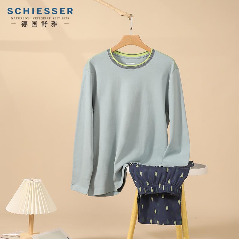 长袖长裤套装秋冬纯棉男士睡衣