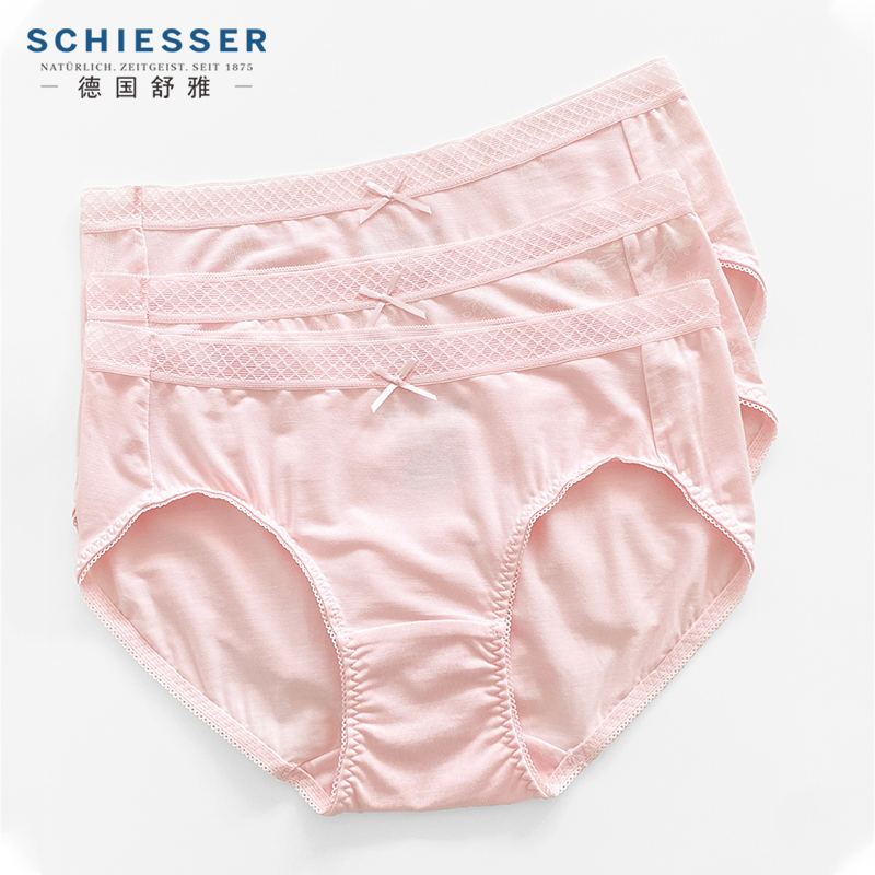 舒雅女士内裤中腰三角裤