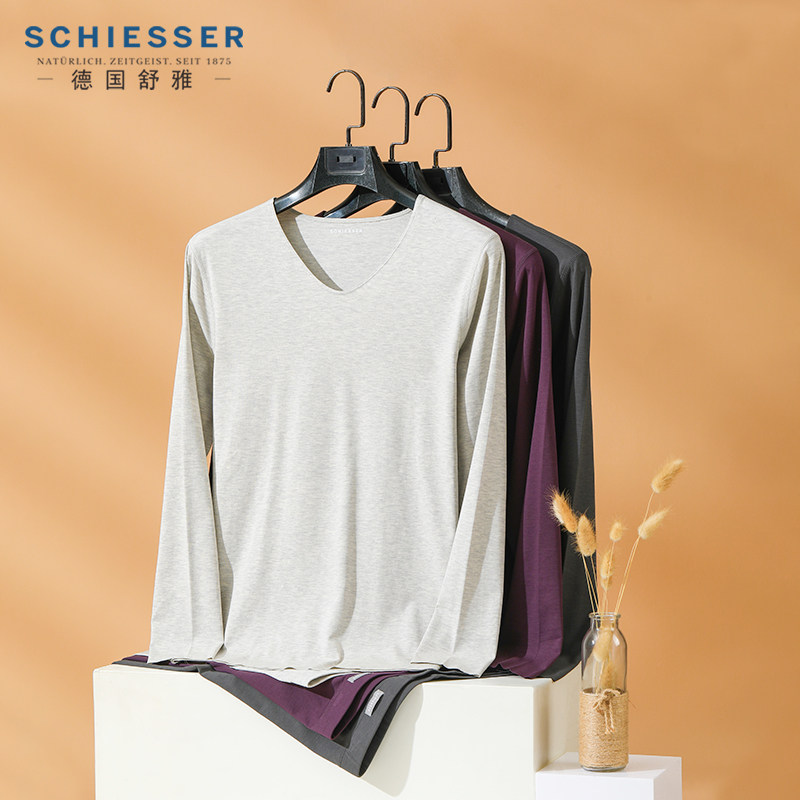 莫代尔德国无痕薄款贴身秋衣裤