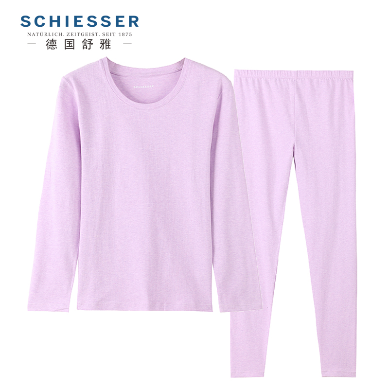 德国舒雅全棉紧身毛衫保暖内衣