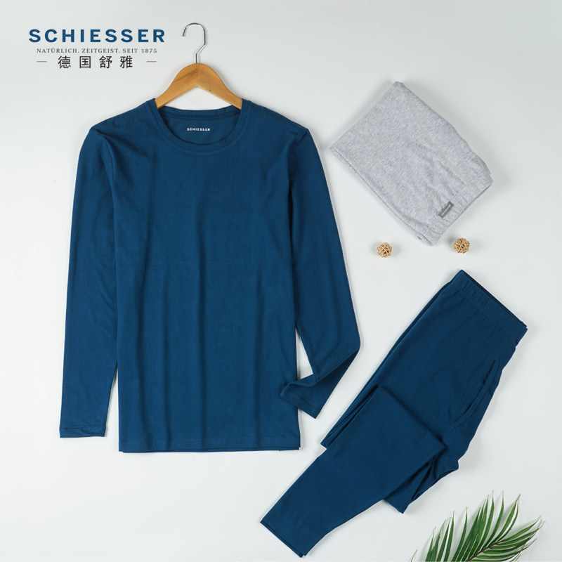 舒雅男士全棉修身秋衣秋裤磨毛