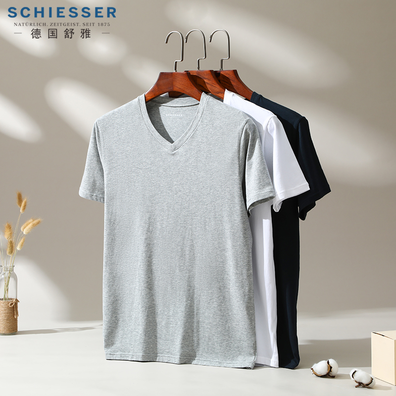 2件舒雅男士全棉打底内衣