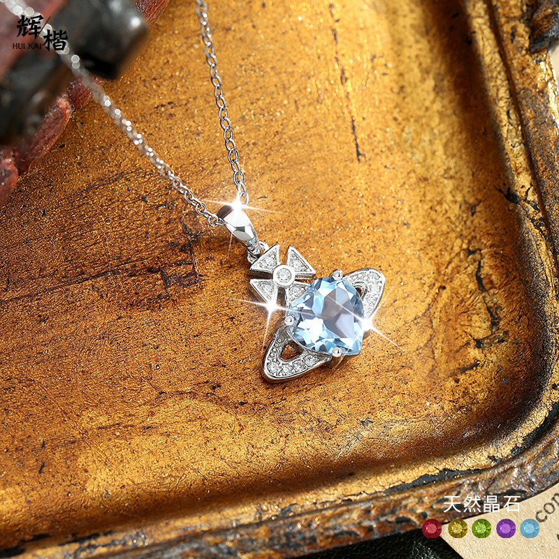 水晶石西太后项坠天然石土星项链女s925纯银小众锁骨链紫水晶