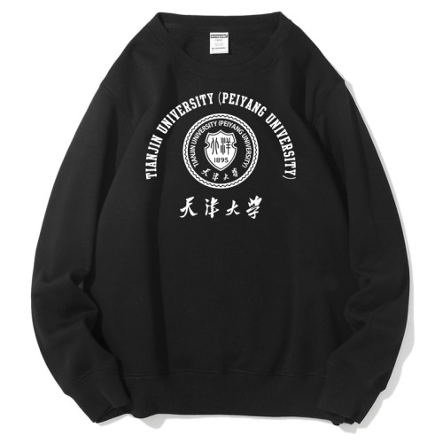 新品TJU天津大学套头圆领卫衣天大纪念品宽松周边班服聚会秋冬季