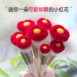 cici化妆刷小雏菊系列之小红花 小雏菊化妆刷散粉刷 山茶花腮红刷