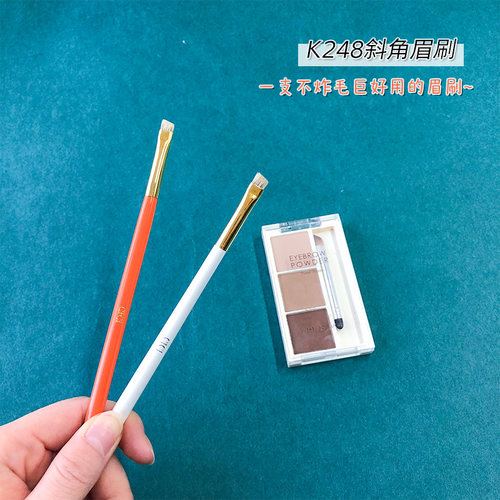 眉刷子毛动物化妆便携工具
