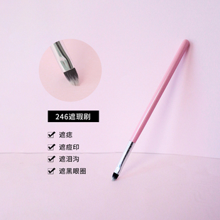 眼影刷 cici化妆刷 遮瑕刷 散粉腮红刷 单支 唇刷n246 特价