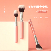 cici化妆刷高光刷修容刷腮红刷 彩妆刷面部刷套装 N系超柔软便携