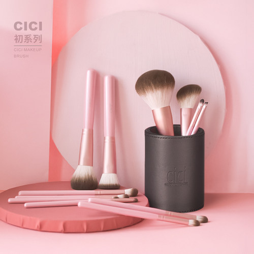 cici化妆平价系列12套刷女生