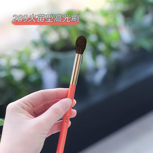 cici火苗灰鼠毛化妆刷