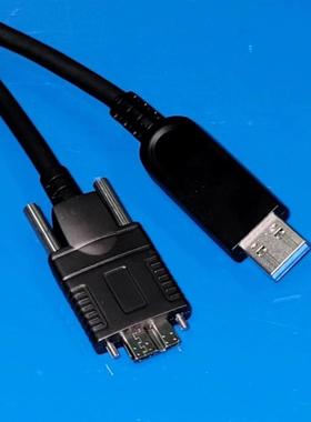 USB3.0 Microb 光纤线 工业相机 高柔拖链线 5Gbps 速率传输
