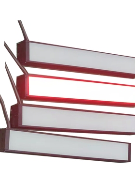 BL36005B条形光源LED工业相机自动化设备外观检测 机器视觉侧光源