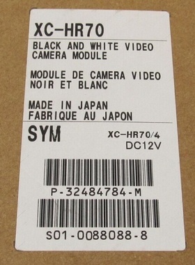 索尼工业相机XCHR50XCHR70 ST50 ST30 ES305070CE全系列摄像机