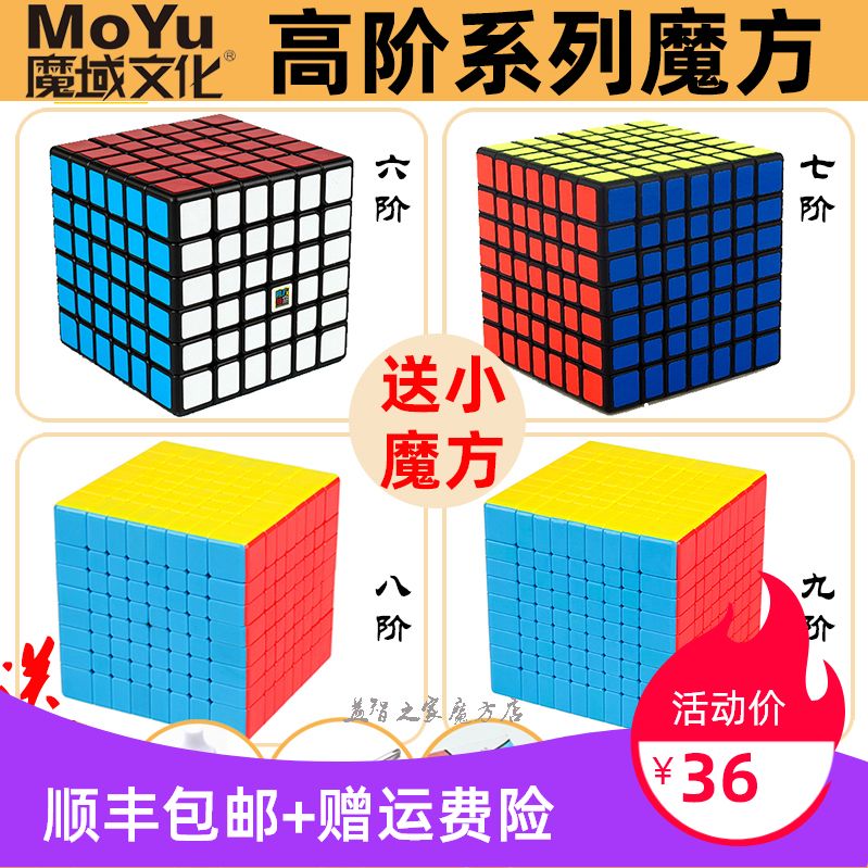 网友分享在meiguo.com上的图片
