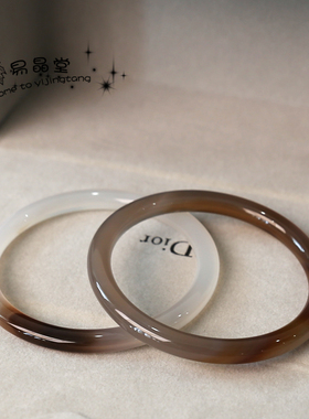 巴西纯天然玛瑙玉髓细款圆条镯