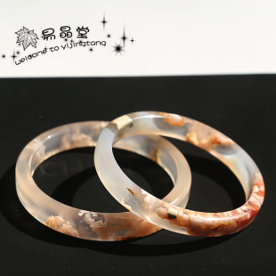 天然樱花玛瑙方手镯一物一图冰种飘花海洋玉髓加宽厚粉色水晶饰品