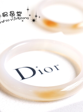 天然玛瑙手镯女款冰种玉髓镯子