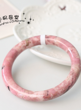 原矿石蔷薇辉水墨风樱花粉手镯