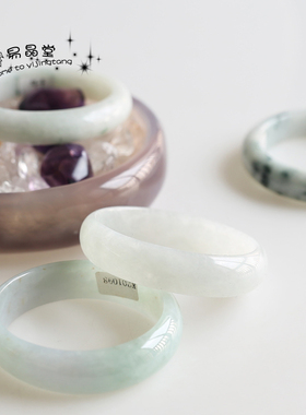 玉手镯天然缅甸糯飘绿A货附送