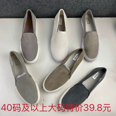 美国keds牛皮女士运动鞋小白鞋 休闲鞋 版鞋大码鞋