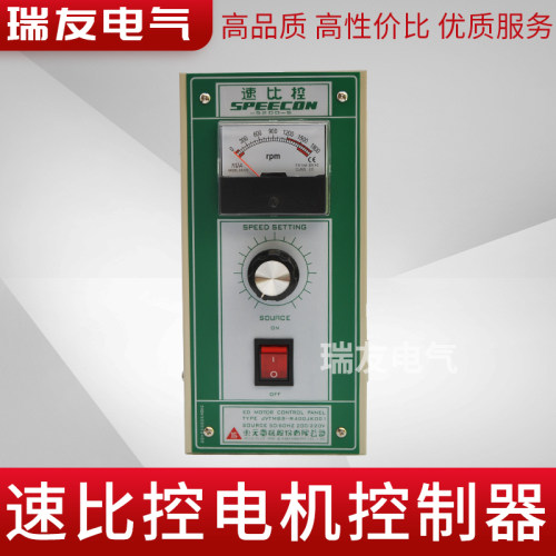 东元益动马达电机控制器5200-S
