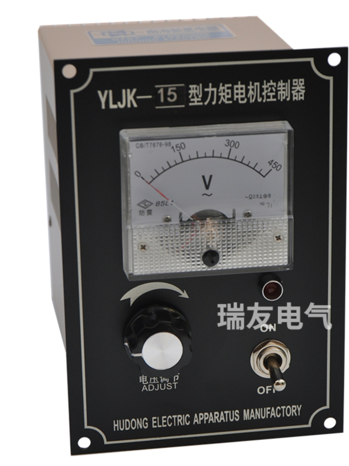 力矩电机控制器YLJK-15力矩马达调速器力矩表三相380V卷布机开关
