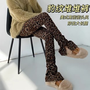 褶皱微喇裤 高街辣妹高腰显瘦加绒瑜伽鲨鱼裤 女春秋美式 豹纹堆堆裤