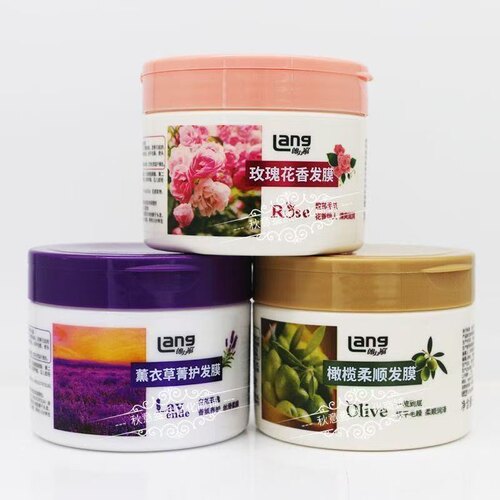 正品朗力福发膜460g薰衣草/玫瑰/橄榄香氛养护保湿发膜国货经典