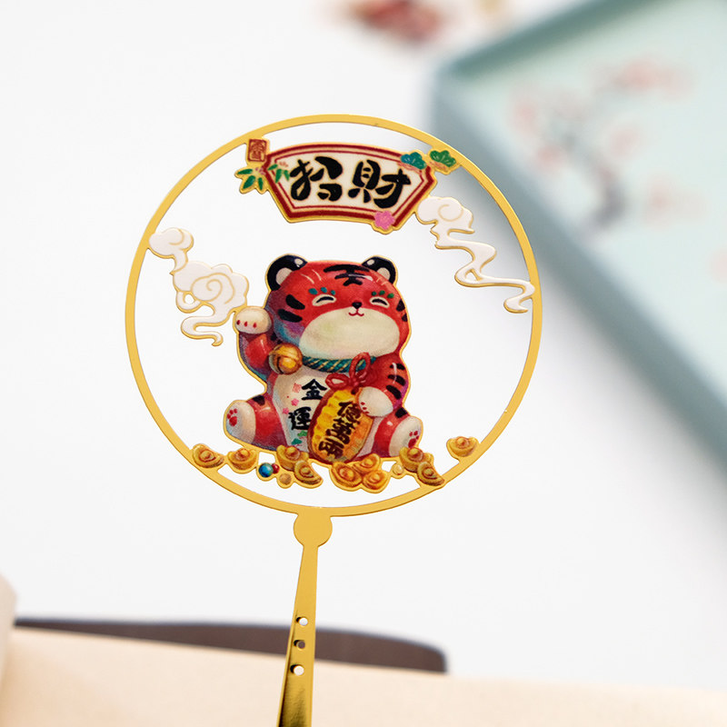 萌虎金属书签中国风古典文艺新年礼物老虎镂空文创虎年纪念品盒装
