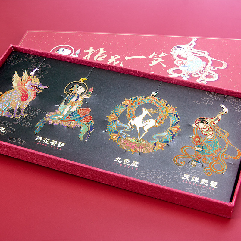 敦煌金属书签中国风流苏古风文艺国潮飞天壁画定制教师节盒装礼品