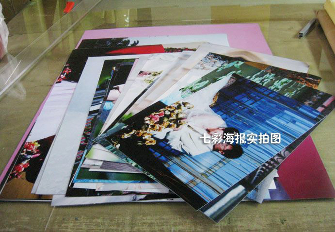 婚纱照放大制作 风景海报 明星健身海报 宝宝装饰画 相纸海报定做