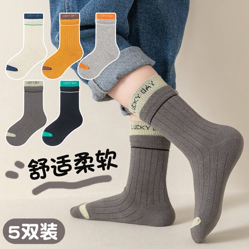 儿童袜子男童春夏新款中筒棉袜潮袜女童婴儿袜子男孩学生袜子图片