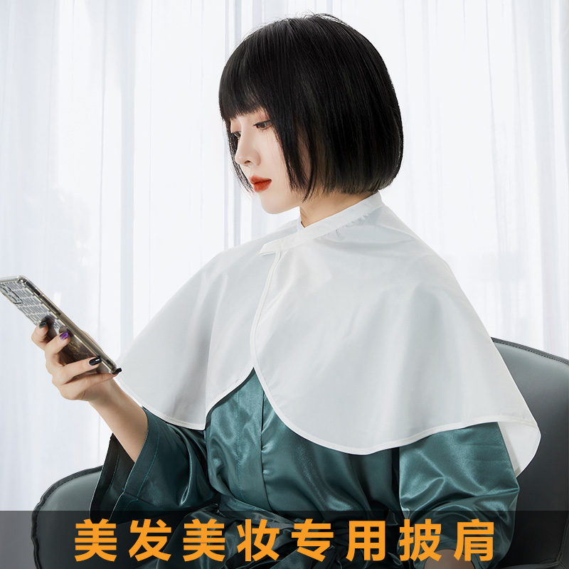 定制影楼发廊美容美发新娘化妆