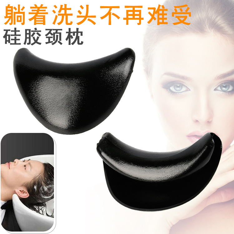包邮洗头床枕头垫美发店发廊陶瓷盆泰式床靠垫皮垫冲头床配件耐用