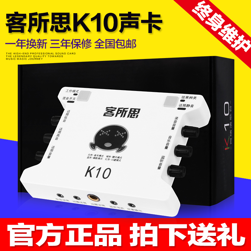 K10