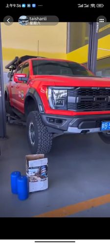 福特猛禽F150后气囊悬挂，来自澳洲原装进口