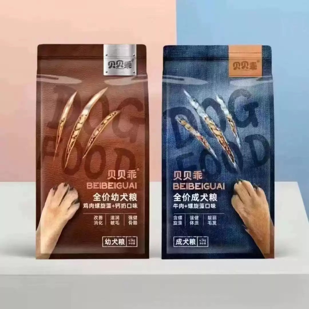 贵族贝贝乖成犬粮牛肉味4.5kg 成犬幼犬鸡肉味狗主粮金毛博美18kg