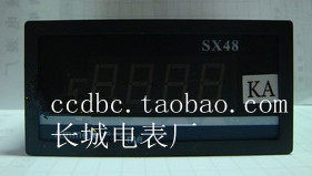 【长城电表厂】SX48(48*96)   DC4.5KA  75MV 数显直流电流表