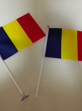 8号14*21Cm乍得国旗可开票乍得小国旗手摇旗手挥旗乍得小旗子