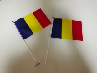 8号14*21Cm乍得国旗可开票乍得小国旗手摇旗手挥旗乍得小旗子