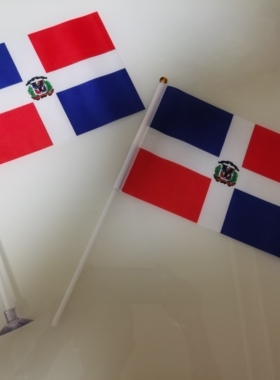 8号14*21CM多米尼加国旗可开票多米尼加小国旗手摇旗手挥旗小旗子