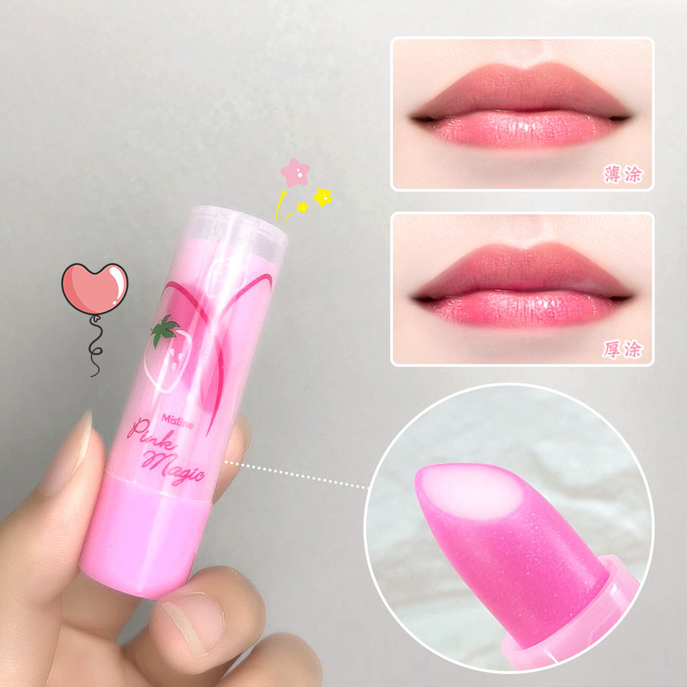 蜜丝婷变色唇膏清仓无外盒塑封捡漏区泰国大草莓