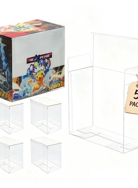 PTCG宝可梦booster box protector保护收纳盒Pokemon透明收藏壳