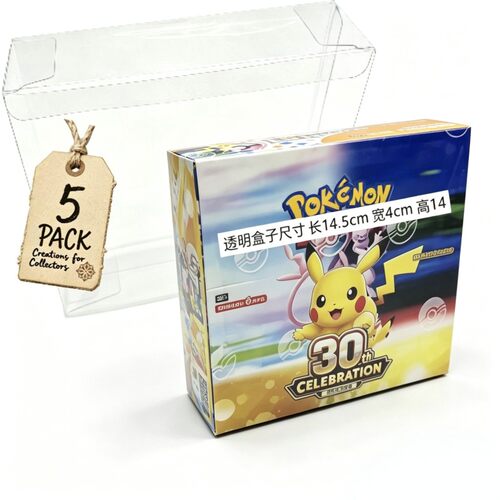 繁中简中日版PTCG30周年补充包使用的透明收藏保护盒 瘦盒通用